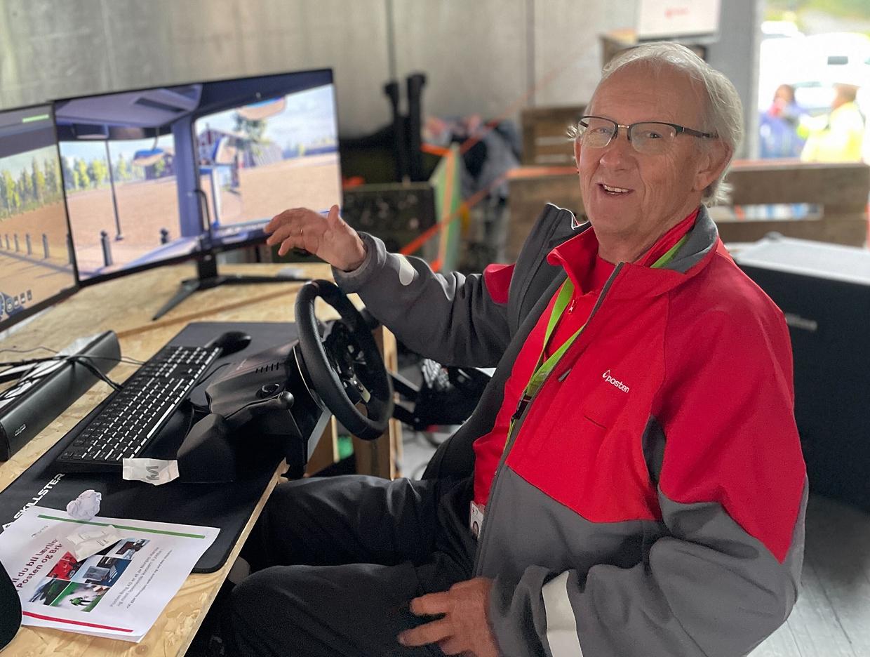 Assistance intégrée (F12)